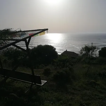 Jardin Del Mar * Mougás