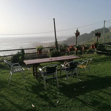 Jardin Del Mar * Mougás