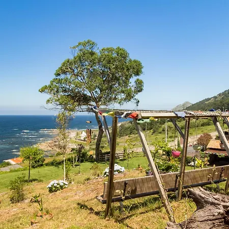 Jardín Del Mar *